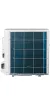 MITSUBISHI ECOINVERTER SUZ-SWM60VA2 levegő-víz hőszivattyú kültéri egység 6kw